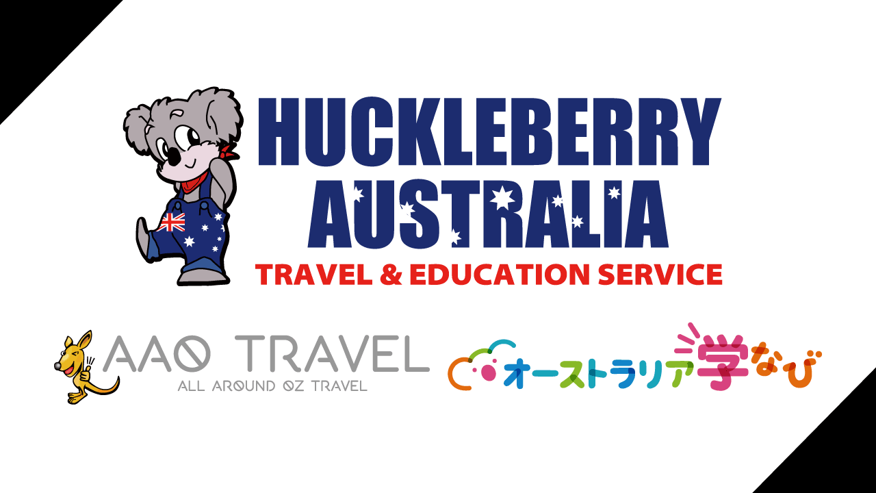 HUCKLEBERRY AUSTRALIA<br />
